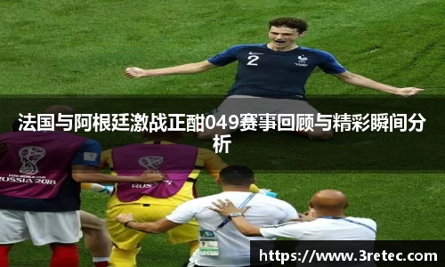 彩神VI首页