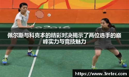 彩神VI首页官网