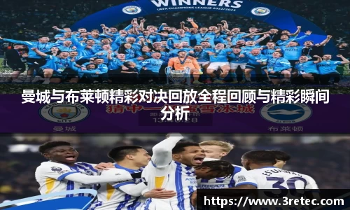 彩神彩票vIII