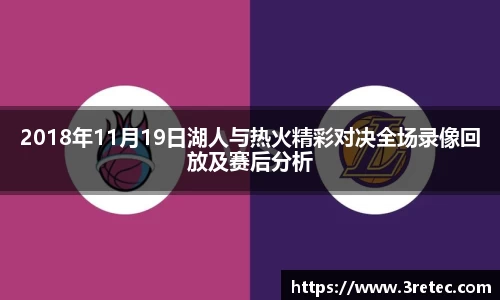 彩神VI首页官网