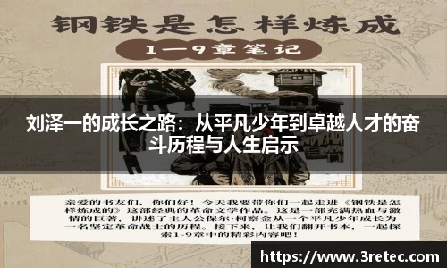彩神VI首页