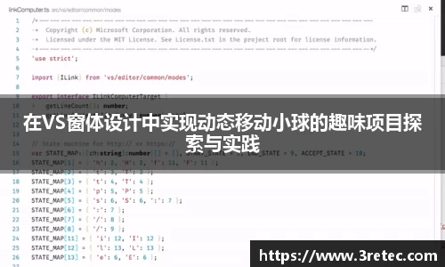 彩神VI首页官网