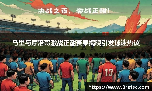 彩神VI首页