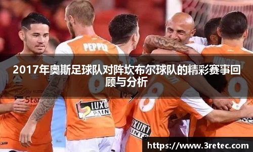 彩神VI首页官网