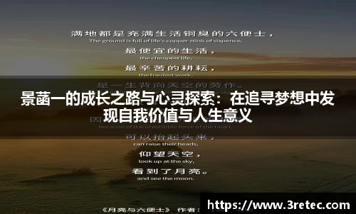 彩神VI首页