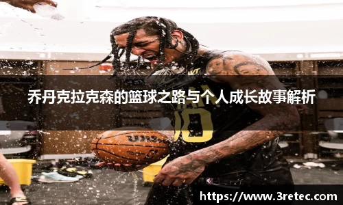 彩神VI首页