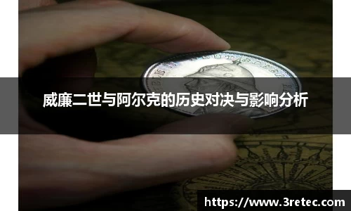 彩神彩票vIII