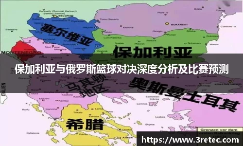 彩神彩票vIII