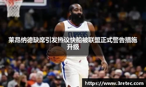 彩神VI首页