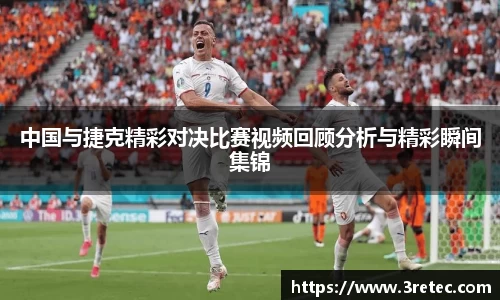 彩神VI首页官网