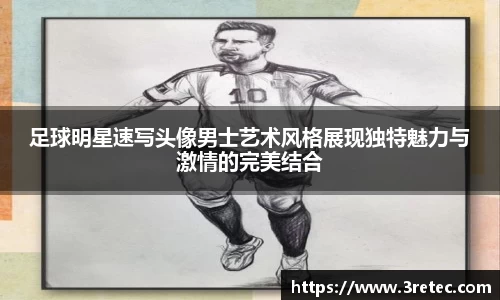 彩神VI首页