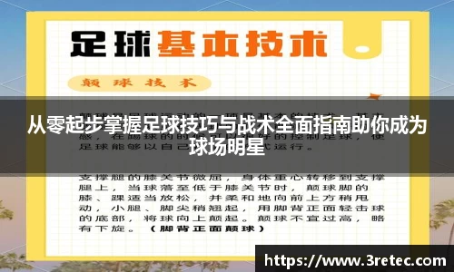 彩神VI首页官网