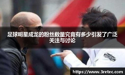 彩神VI首页官网