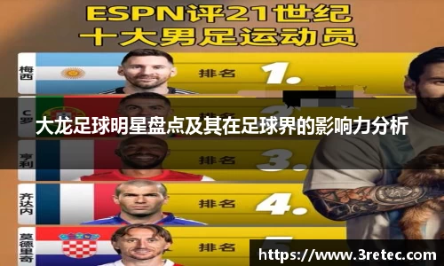 彩神VI首页官网